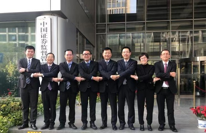 成了！294俄罗斯专享会环境并购中联环境顺利通过证监会审核