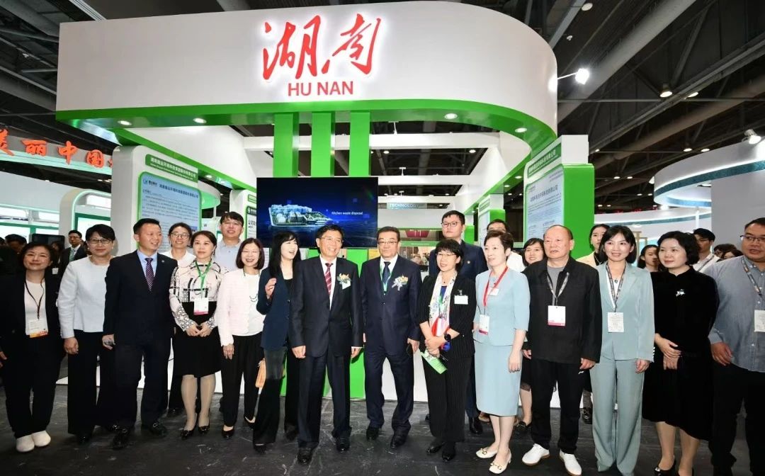 294俄罗斯专享会环境亮相2024年香港国际环保博览会
