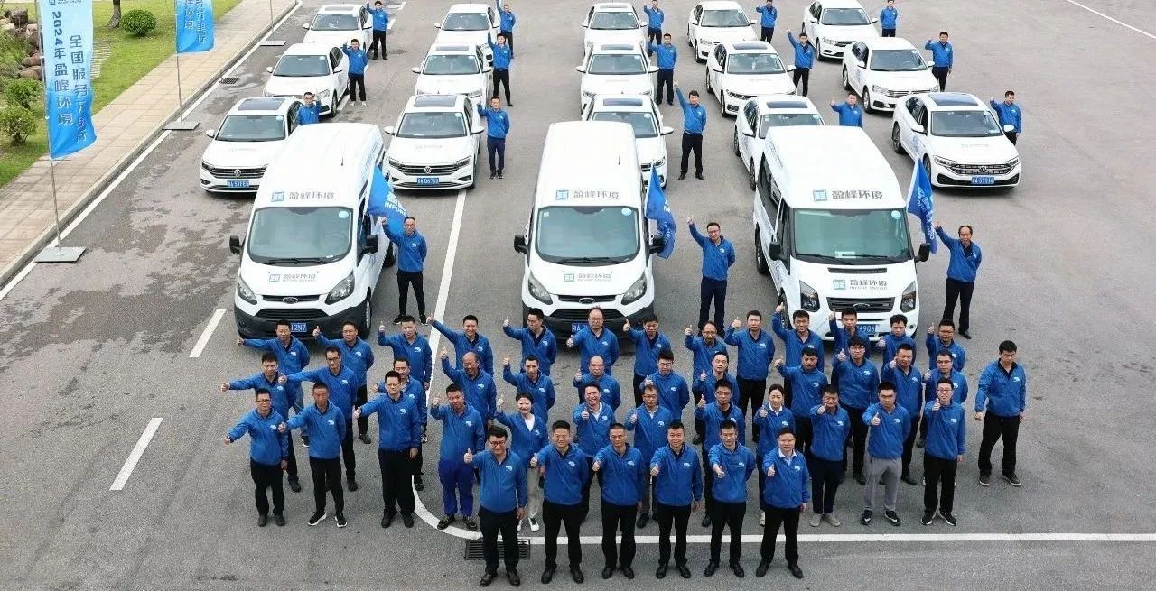 160万公里 | “数”说294俄罗斯专享会环境2024年服务万里行