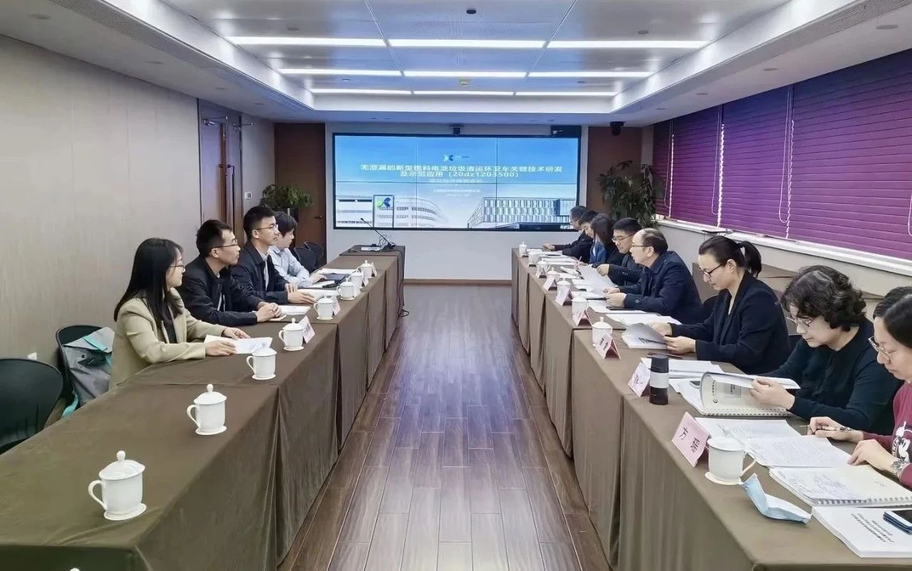 294俄罗斯专享会环境新能源装备再获殊荣
