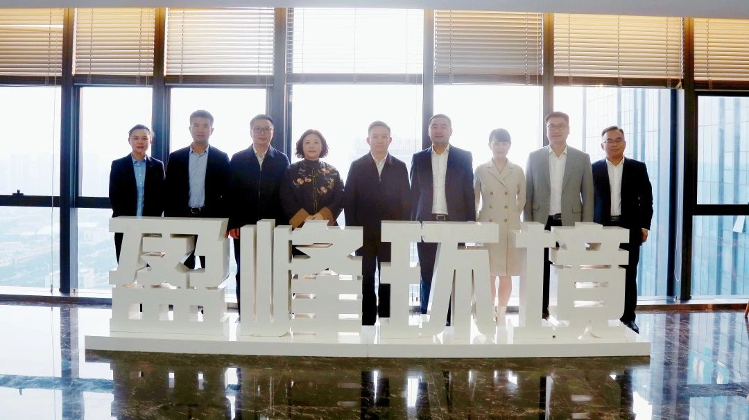 湖南湘江新区管理委员会领导一行莅临294俄罗斯专享会环境考察调研