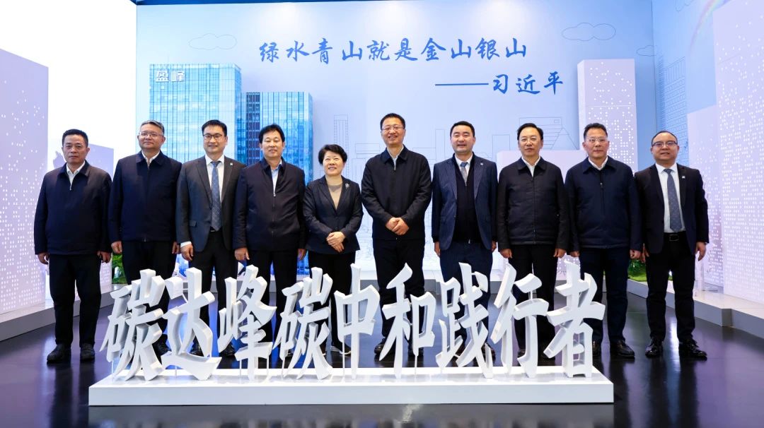 湖南省委常委，长沙市委书记吴桂英、岳阳市委书记谢卫江一行莅临294俄罗斯专享会环境考察